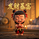 蝴蝶兰花芽与根芽的区别